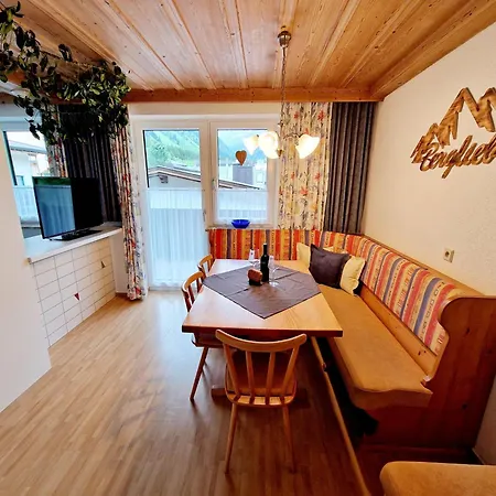 Апартаменты Haus Daheim *