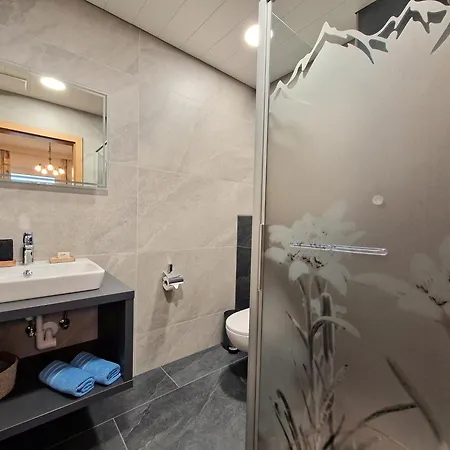 Haus Daheim Апартаменты *